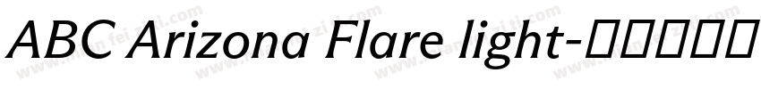 ABC Arizona Flare light字体转换